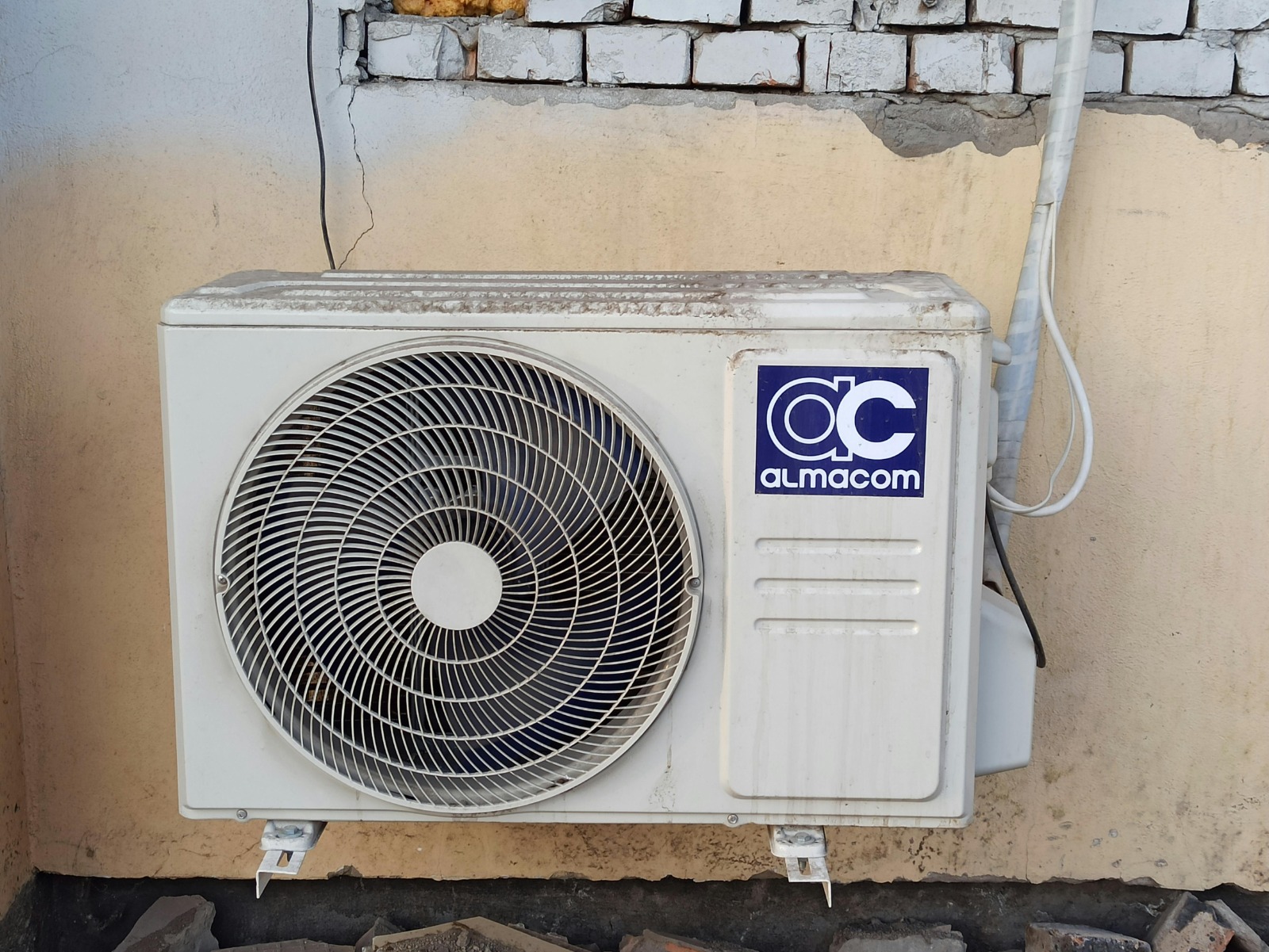 al-dar-technical-service